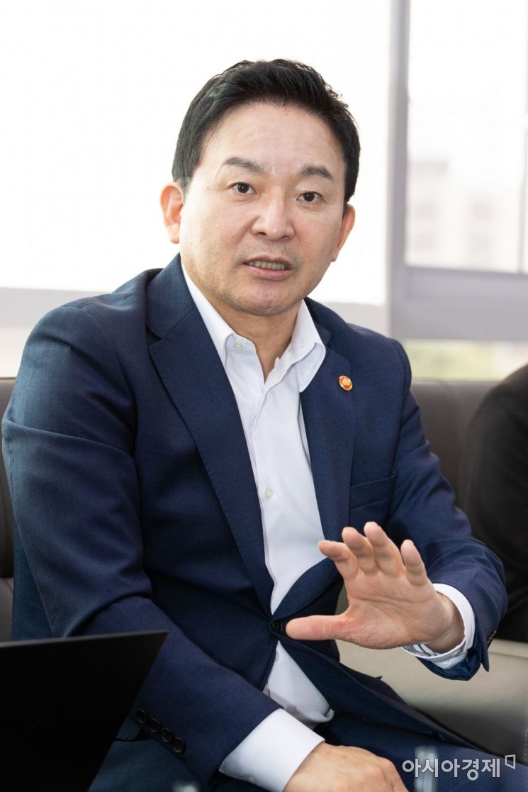 원희룡 국토교통부 장관