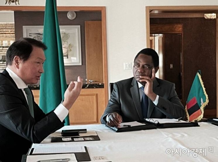 최태원, 잠비아 대통령과 배터리 원자재 공급망 협력 논의