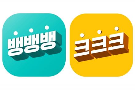 상상인·상상인플러스저축은행, 9개월 만기 정기예금 출시