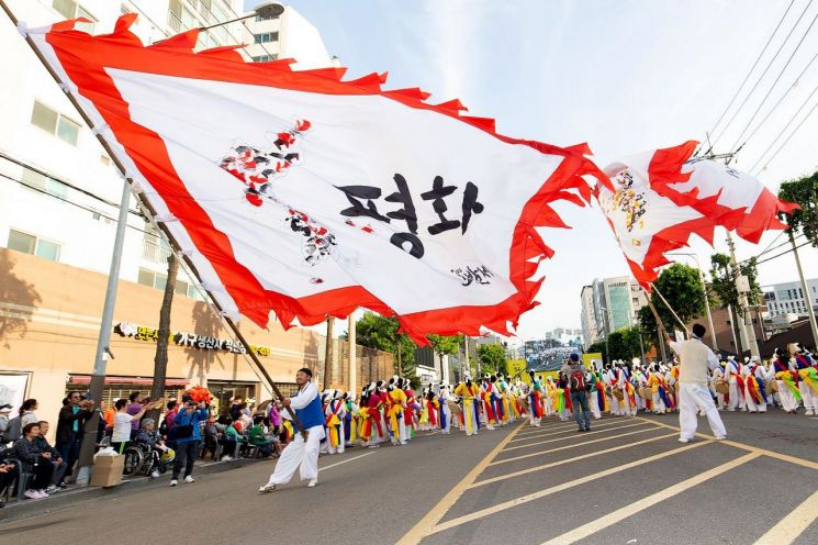 서울은 온통 축제중...파발제·은평누리축제 10월1일 개막