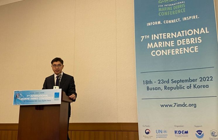 CJ제일제당, 국제 해양 폐기물 컨퍼런스서 'PHA' 경쟁력 알려