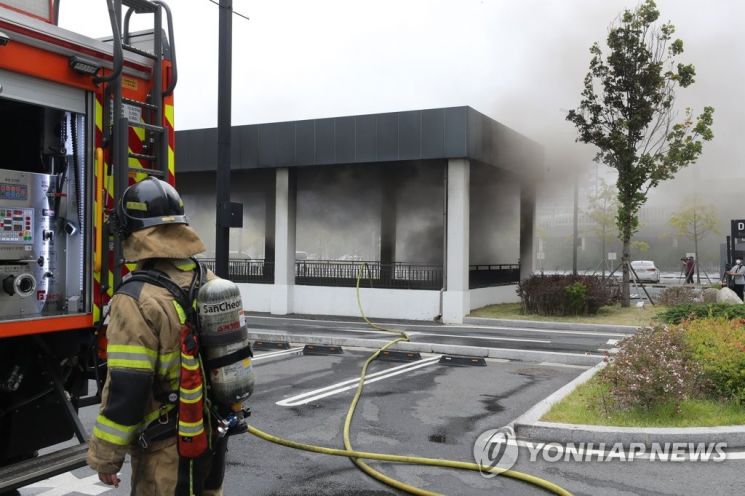 대전 현대아웃렛 화재, 사망 2명·중상 1명