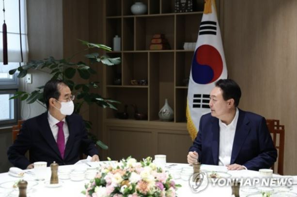 尹 "보이스피싱·스토킹 범죄… 전쟁 각오로 임해달라"