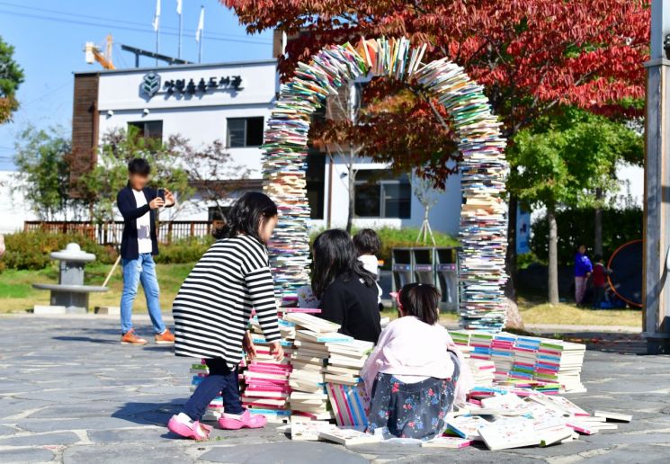 중랑캠핑숲에서 즐기는 독서캠핑 '중랑 북페스티벌' 개최