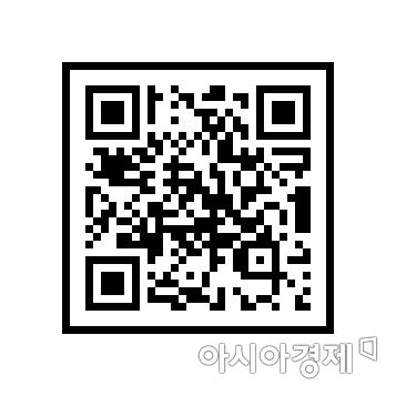 QR코드 종량제봉투 [원주시]
