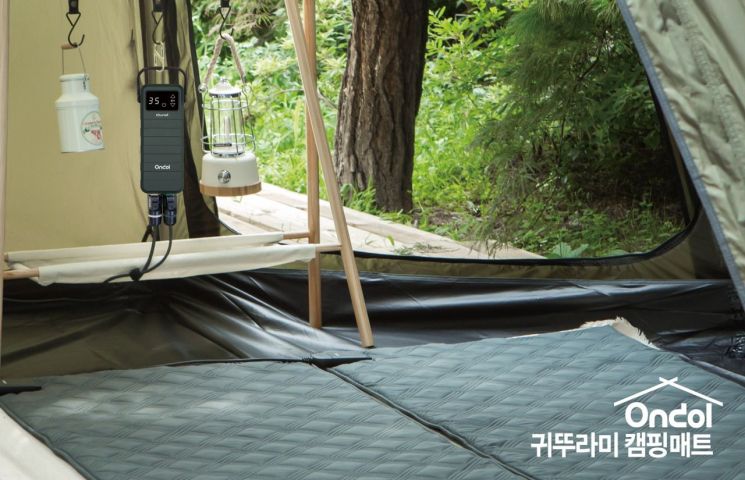 귀뚜라미, 인공위성 단열 기술 '귀뚜라미 캠핑매트 온돌' 출시