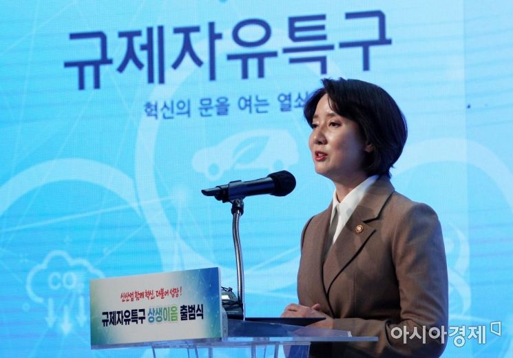 이영 장관 "헴프 산업화 위해 지속 노력"