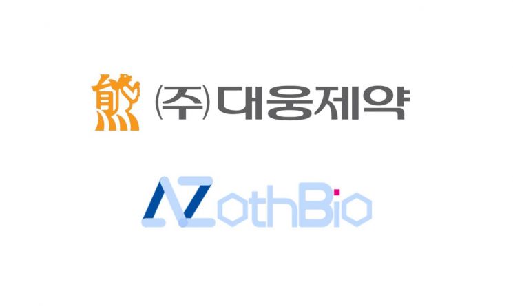 대웅제약·에이조스바이오, 인공지능 기반 항암 신약 공동연구 계약 체결