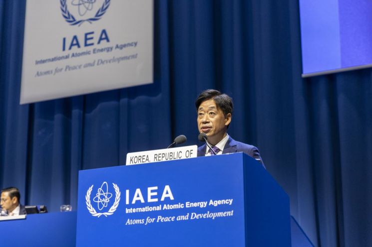 27일(현지시간) 오태석 과학기술정보통신부 제1차관은 국제원자력기구(IAEA) 총회에 참석해 기조연설을 하고 있다.