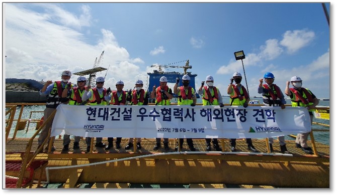 [2022아시아건설종합대상] 현대건설, 공사대금 전액 현금지급·동반성장 펀드 운영