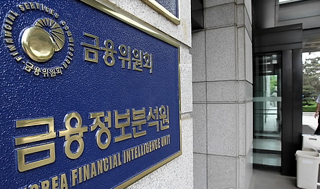 고객정보 확인 않고 모니터링 기준도 미흡…FIU, 가상자산사업자 점검