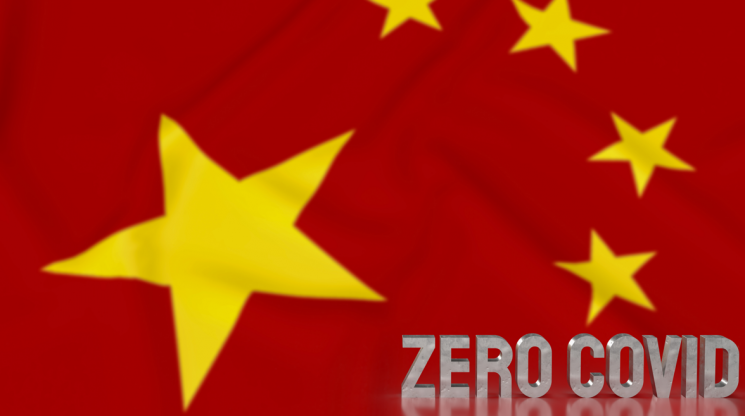 중국 광둥성 선전시에서 '제로(0) 코로나' 정책에 항의하는 시위가 발생했다. [이미지출처=게티이미지]