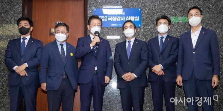 '예외'가 '정상'이 되버린 국정감사…"예산·법안 심사 부실화 초래"