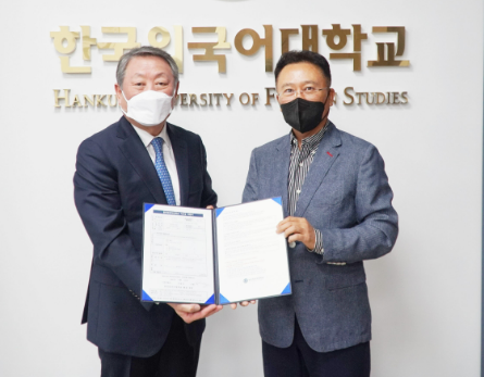 강일갑 회장, 모교 한국외대에 대학발전기금 10만달러 전달