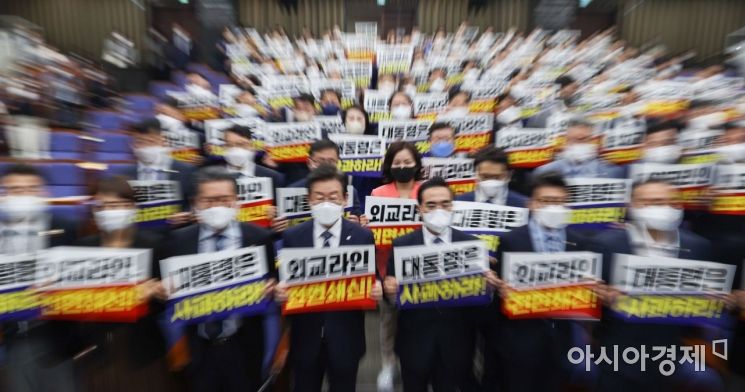 [포토] 민주당, '외교라인 전면쇄신' 촉구