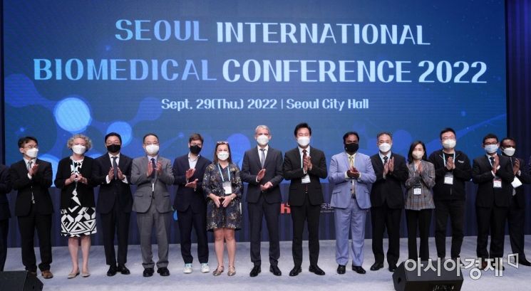 [포토] 서울 국제_바이오·의료 콘퍼런스 개막