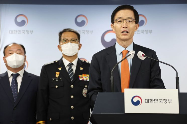 보이스피싱 범죄 대응… ATM 무통장 입금 한도 축소된다