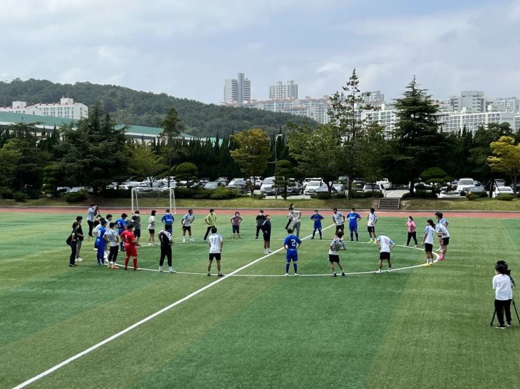 동명대 스포츠재활학과, 발달장애인축구팀 나사함FC와 친선경기 펼쳐