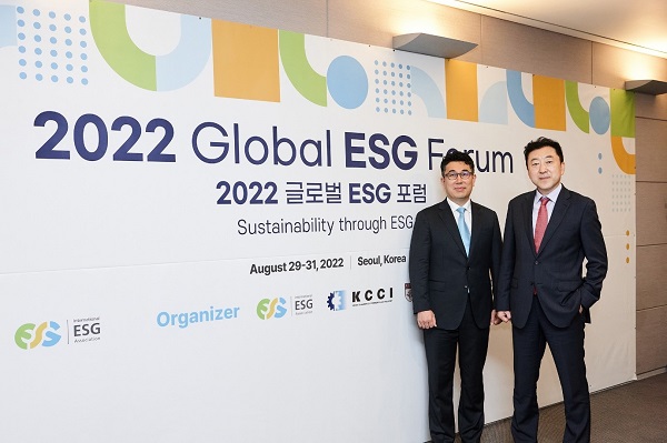 국제ESG협회, 영국 네이처 지에 한국 정부와 기업의 ESG현황을 조망한 특집호 발간 소식 전해