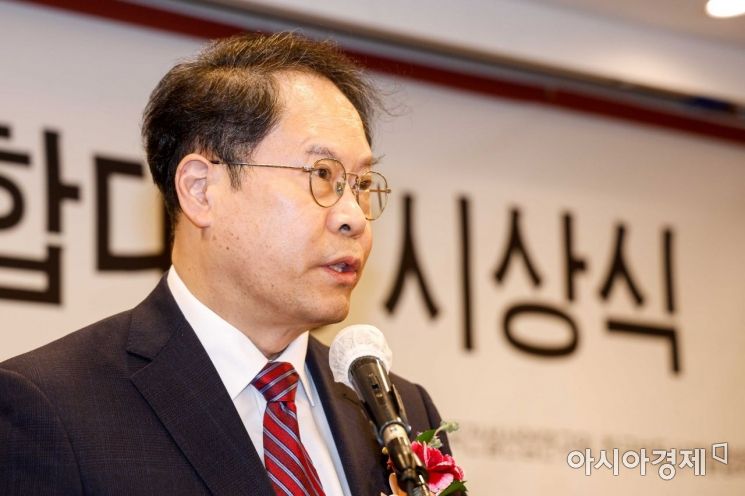 [포토]한제현 서울시 행정2부시장 축사
