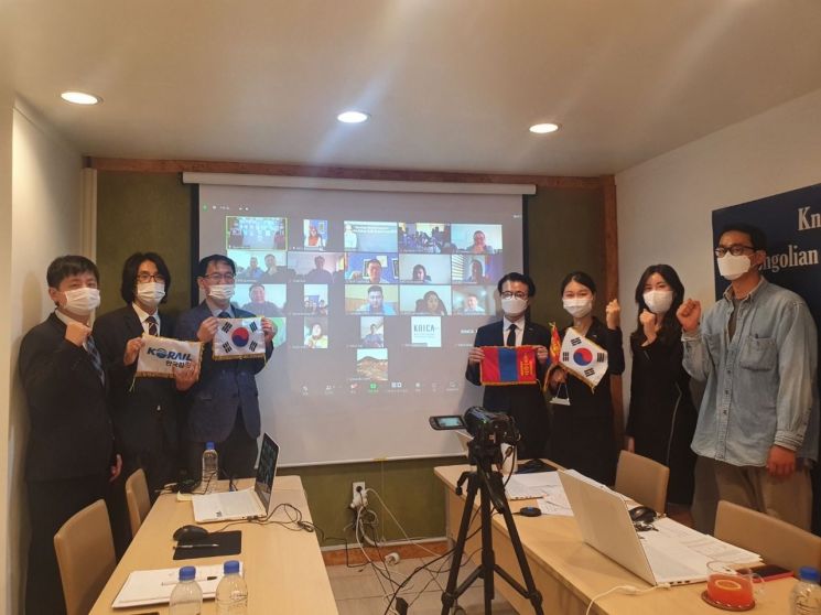 [포토] 한국철도, 철도관제 운영 노하우 ‘몽골에 전수’