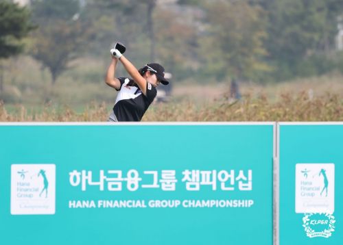 홍정민이 하나금융 챔피언십 2라운드 6번 홀에서 티 샷하고 있다. 사진제공=KLPGA