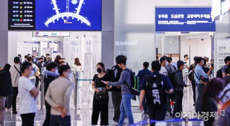 [포토]여행객들로 붐비는 인천공항