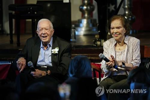 98세 생일 맞은 지미 카터 '美 역사상 최장수 대통령' 