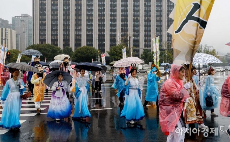[포토]국학원, 개천절 퍼레이드 개최