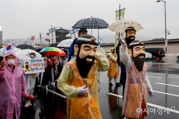 [포토]개천절 퍼레이드