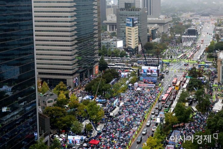 [포토]보수단체 집회 열어