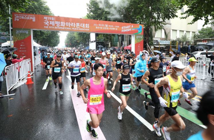 [포토] 강남구, 제19회 국제평화마라톤 성료   