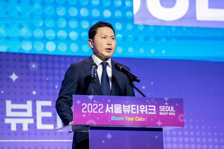 한국콜마 “서울시와 글로벌 뷰티 중심 도시 만들 것”