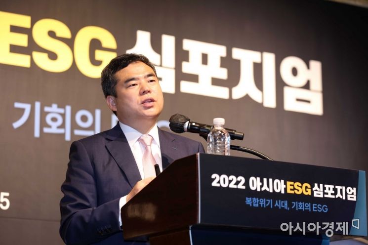 [포토]김동수 김앤장법률사무소 ESG경영연구소장 강연 