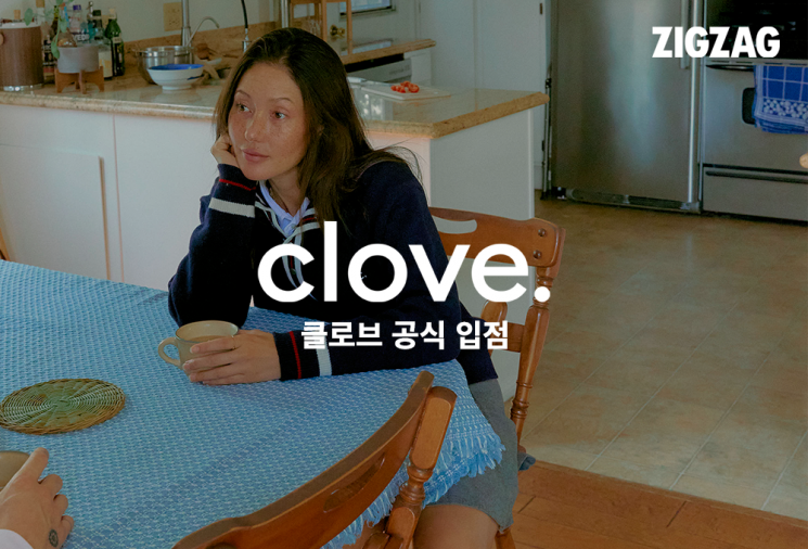 카카오스타일 지그재그, 라이프웨어 브랜드 '클로브' 공식 입점 
