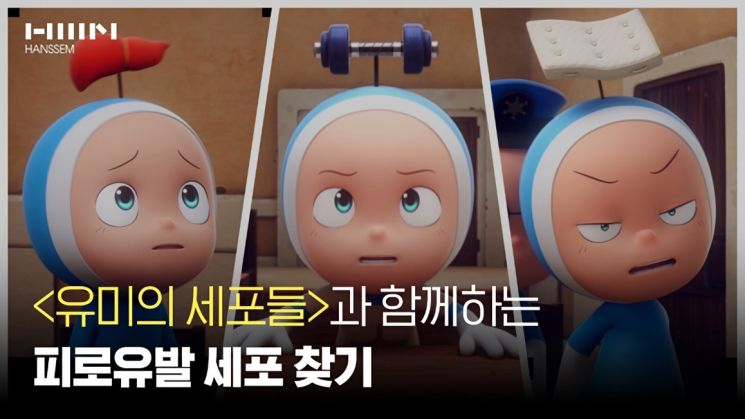 한샘, '포시즌 매트리스' SNS 브랜드 마케팅 전개