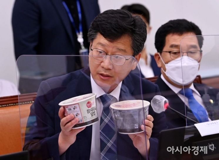 [2022 국감]CJ제일제당·오뚜기 "수입쌀 사용 제품 국산 쌀 대체 검토"