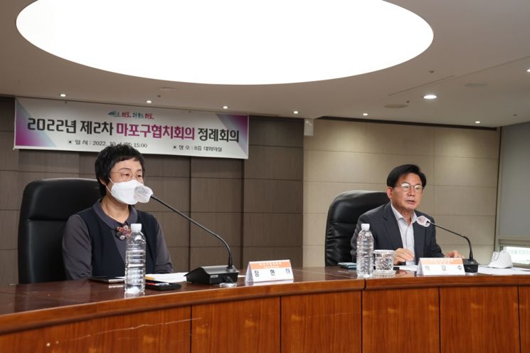 [포토]서강석 송파구청장 "배우고 싶어 하는 공직 선배 되겠다"