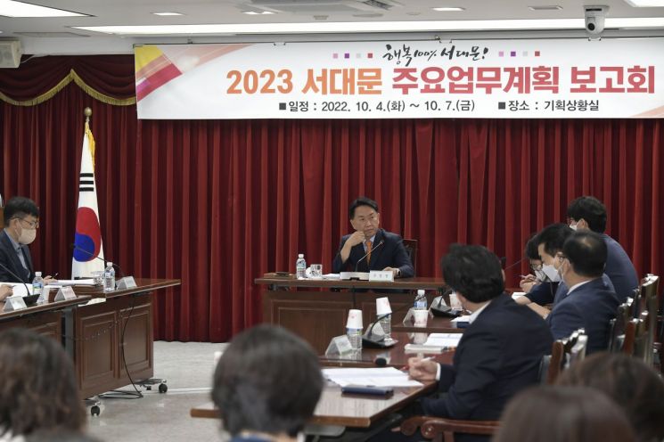 [포토]서강석 송파구청장 "배우고 싶어 하는 공직 선배 되겠다"