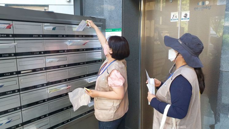 용인시 73명의 체납관리단, 6개월 활동 마무리…39억 징수 성과