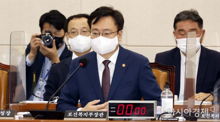 조규홍 복지부 장관 첫 현장행보…국립중앙의료원 방문
