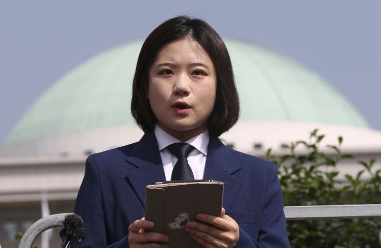[파워K-우먼] '26살 사회운동가' 박지현이 정치인이 되기로 결심한 이유