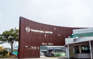 쌍용차, 전사 조직개편 등 새 출발 속도