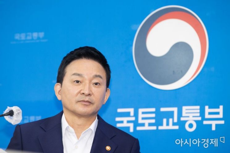 "정권이 바뀌긴 바뀌었네…" 국토부 산하기관장 '줄사퇴'에 타 기관장도 좌불안석