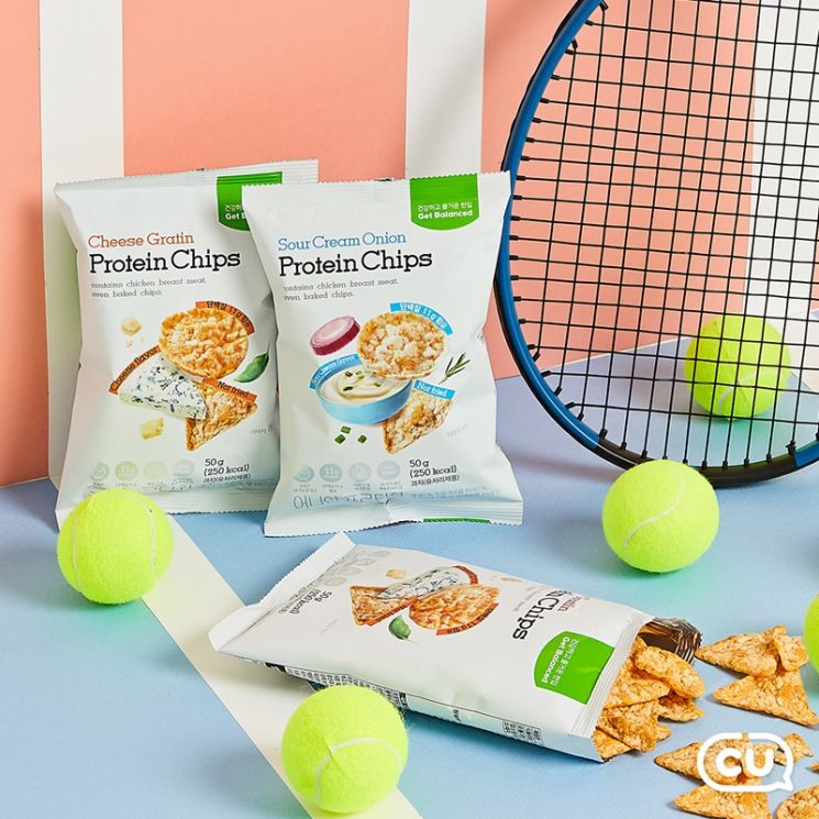 CU, 건강 스낵 시리즈 출시…“단백질은 늘리고 당류는 줄이고”