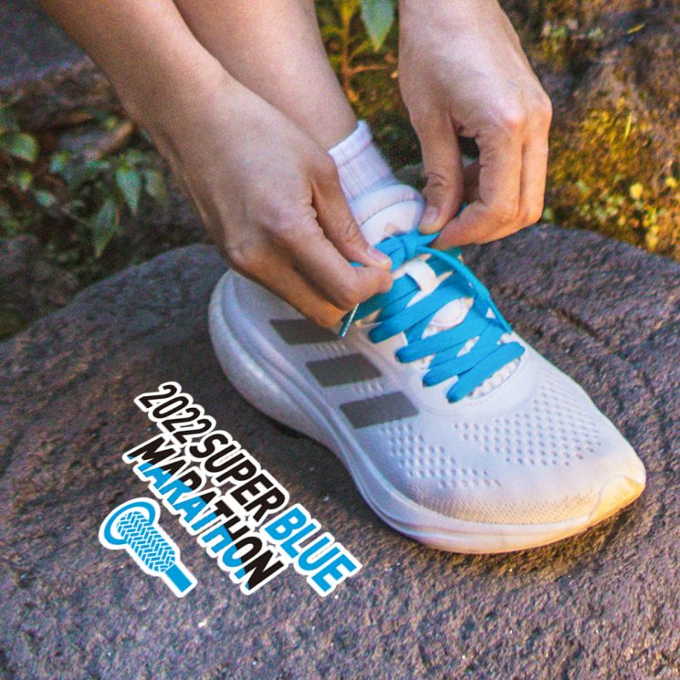 롯데, 장애 편견 허무는 희망 레이스 '2022 슈퍼블루마라톤' 개최