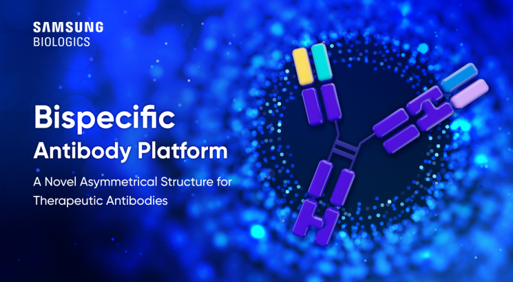 삼성바이오로직스, 차세대 이중항체 플랫폼 'S-DUAL' 출시…글로벌 CDO 확대