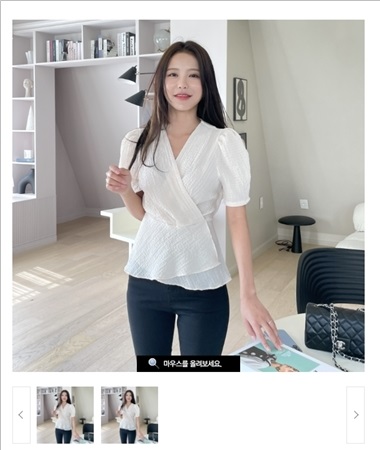 카페24, 에디봇 AI 이미지 크롭 기능 추가…“맞춤 썸네일 자동 편집”