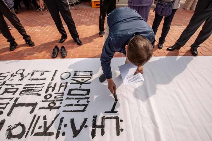 6000 년 전으로 타임슬립 … 강동선사문화축제 7일 성대한 개막 