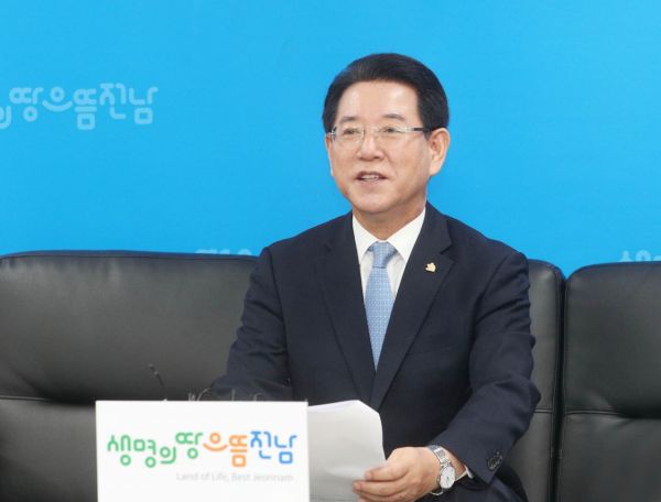 김영록 전남지사, 세계와 경쟁·협력 '글로벌 도정' 선언